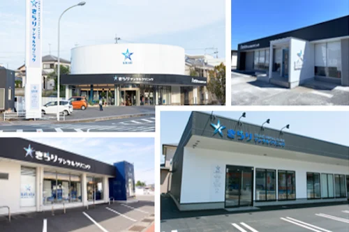4院展開・駐車場完備