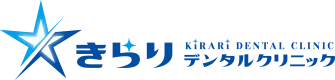 きらりデンタルクリニック